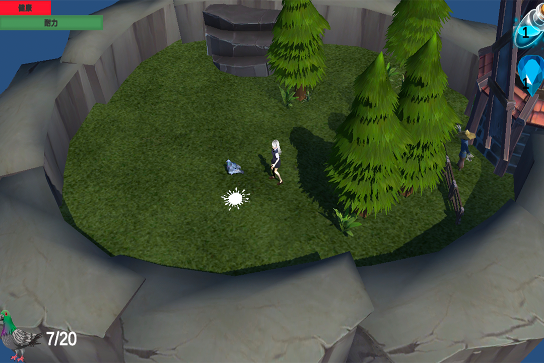 不要再咕了截图