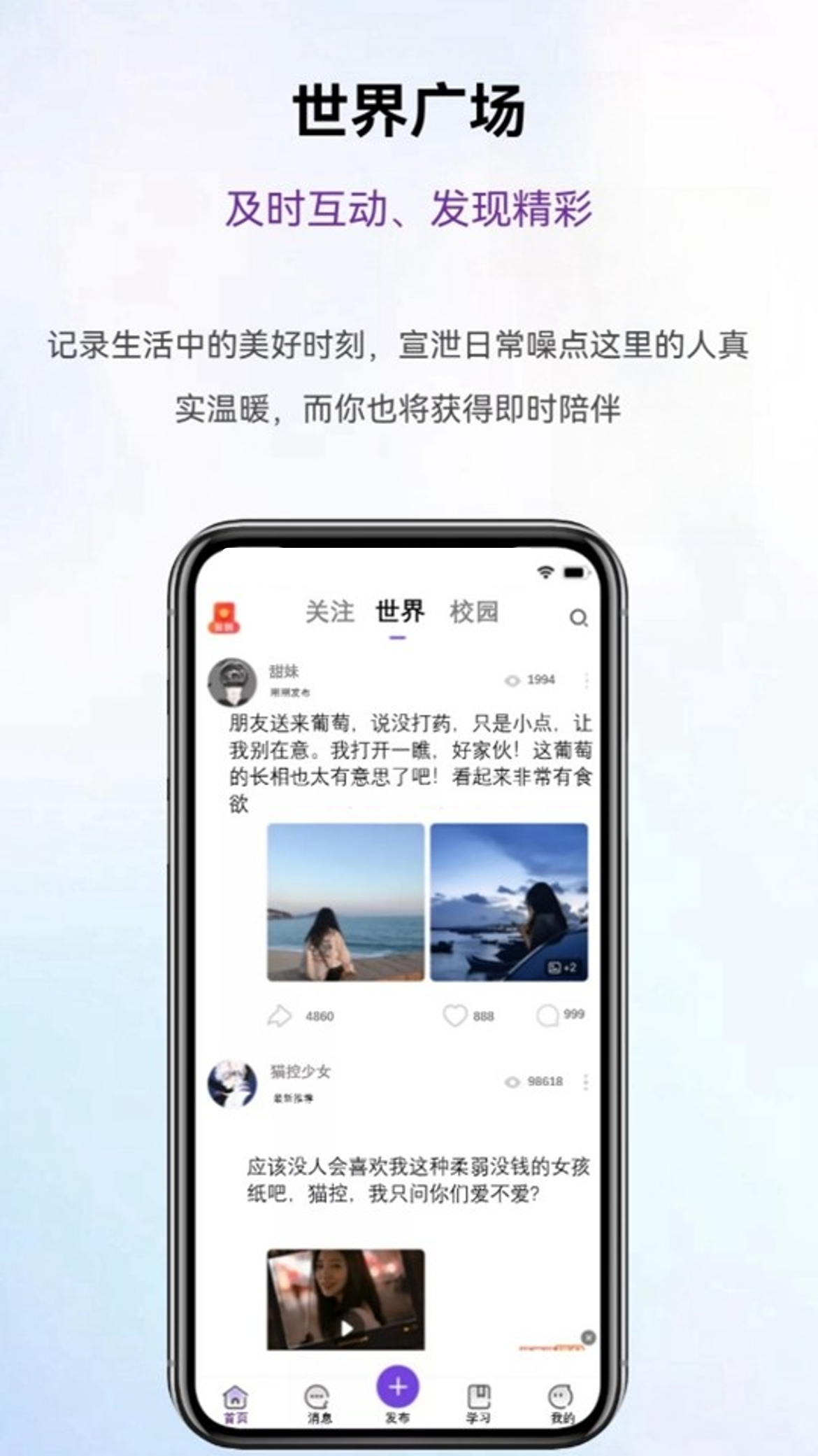 一邻居填量词 v1.0.38