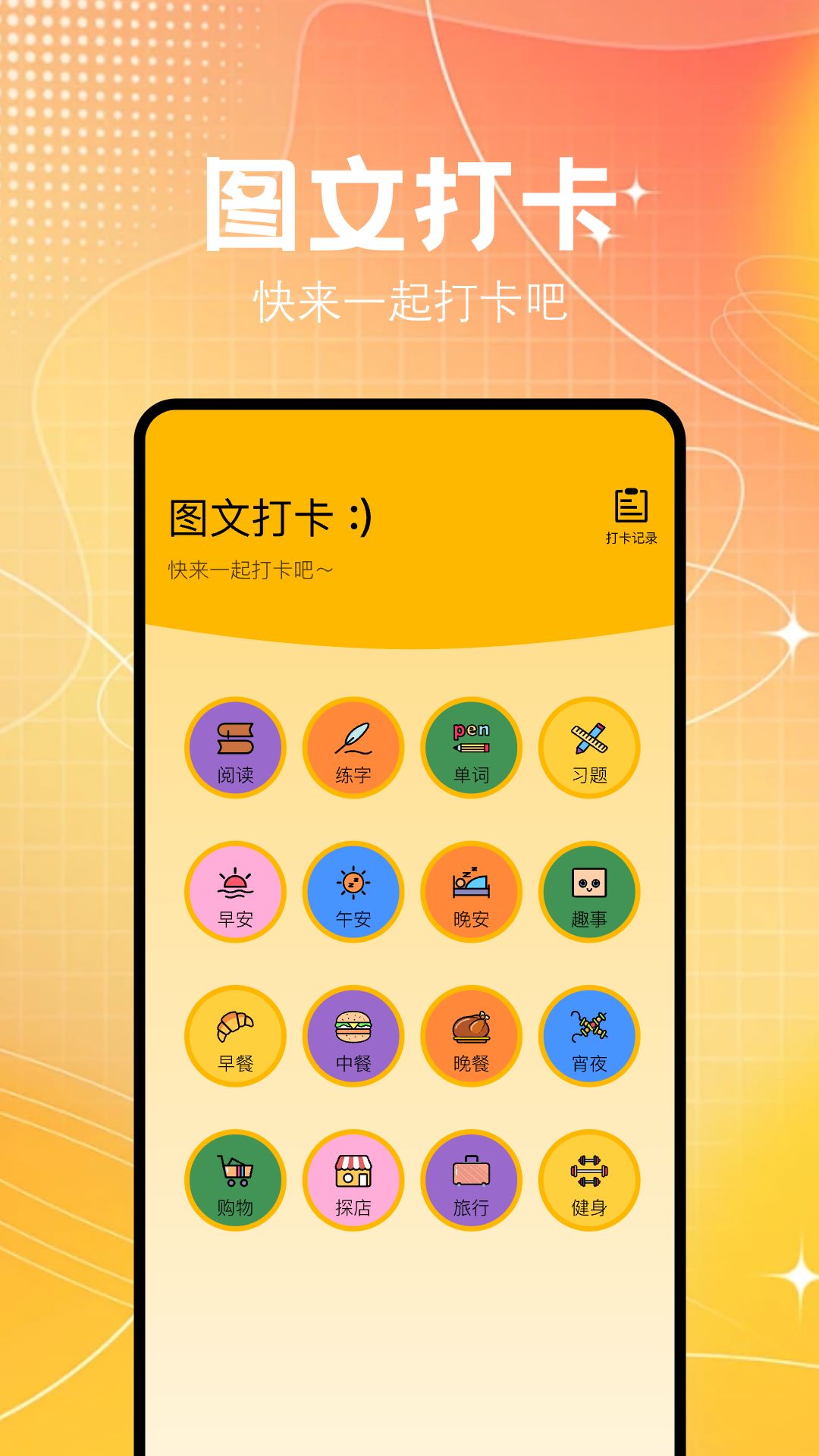 cajviewer 阅读器截图