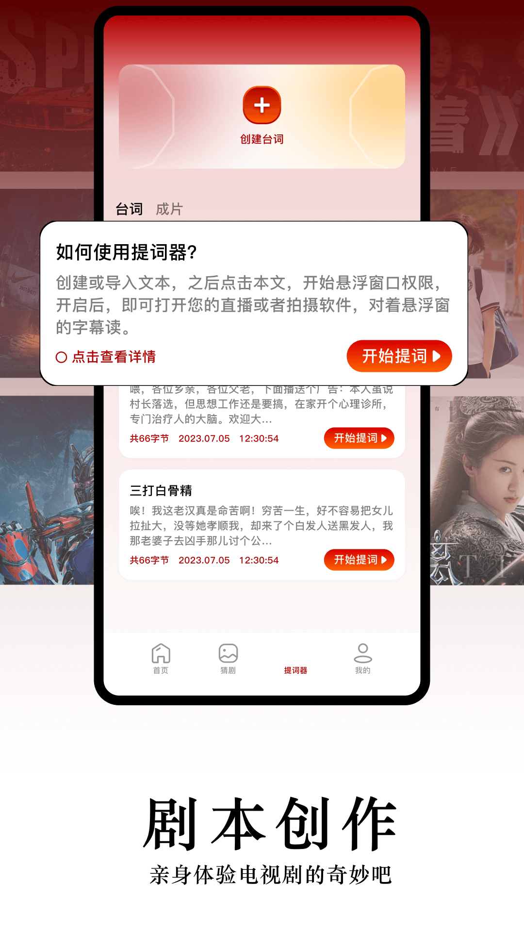 懒懒视频