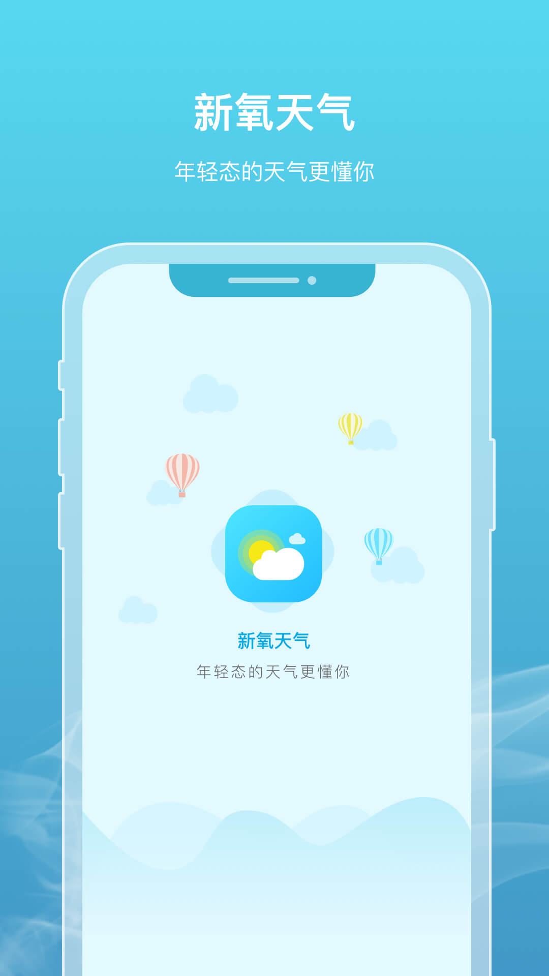 梦见把鳖打死 v2.3.5