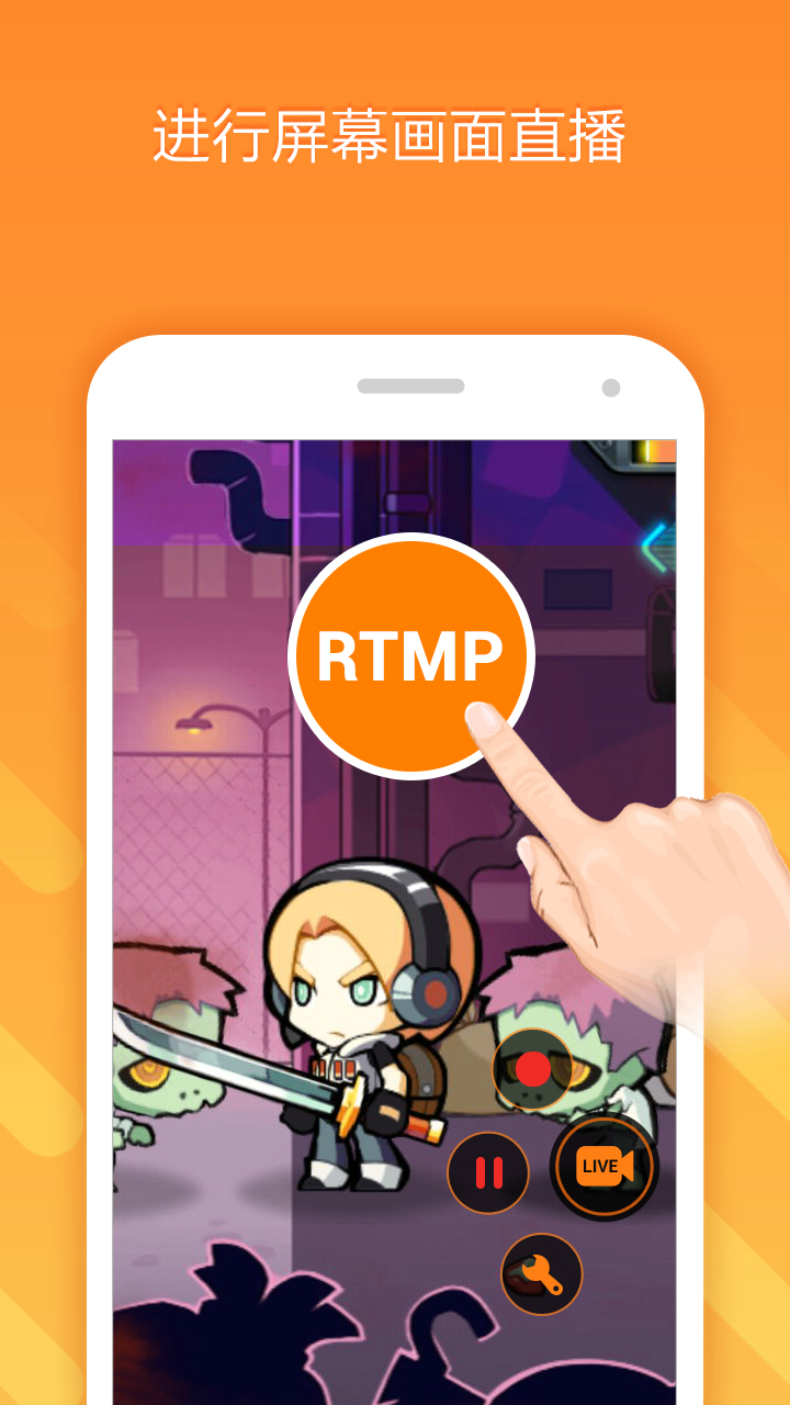 小熊录屏老版本下载 v2.4.6.7