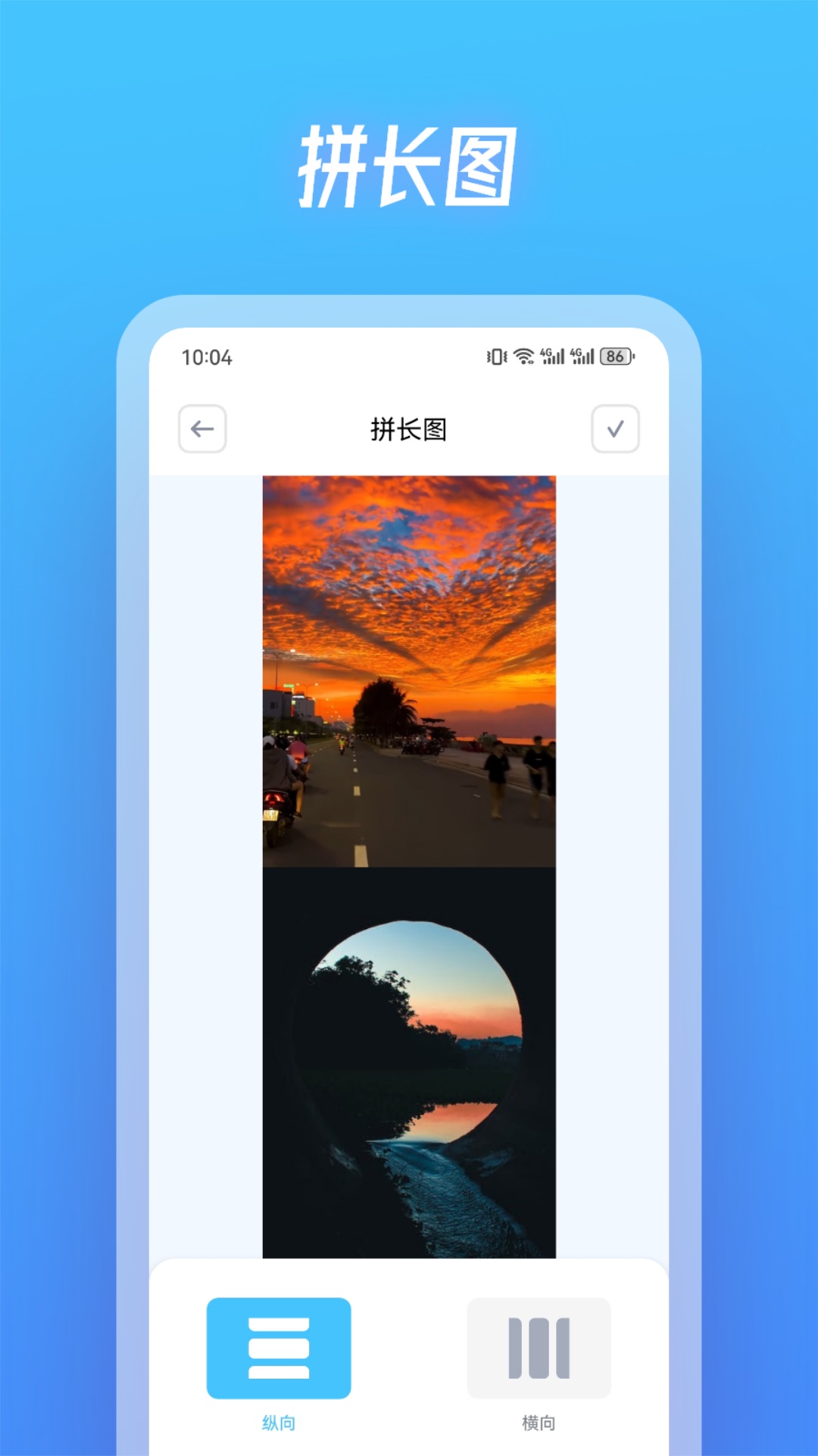 水仙视频