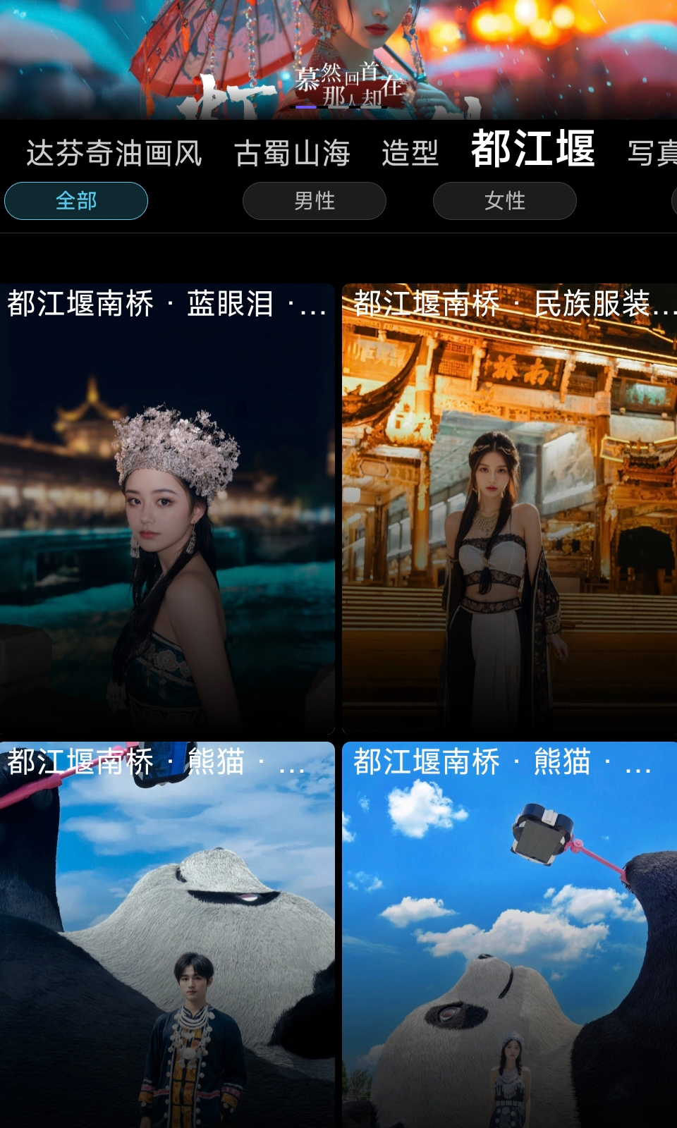 小黄蜂AI
