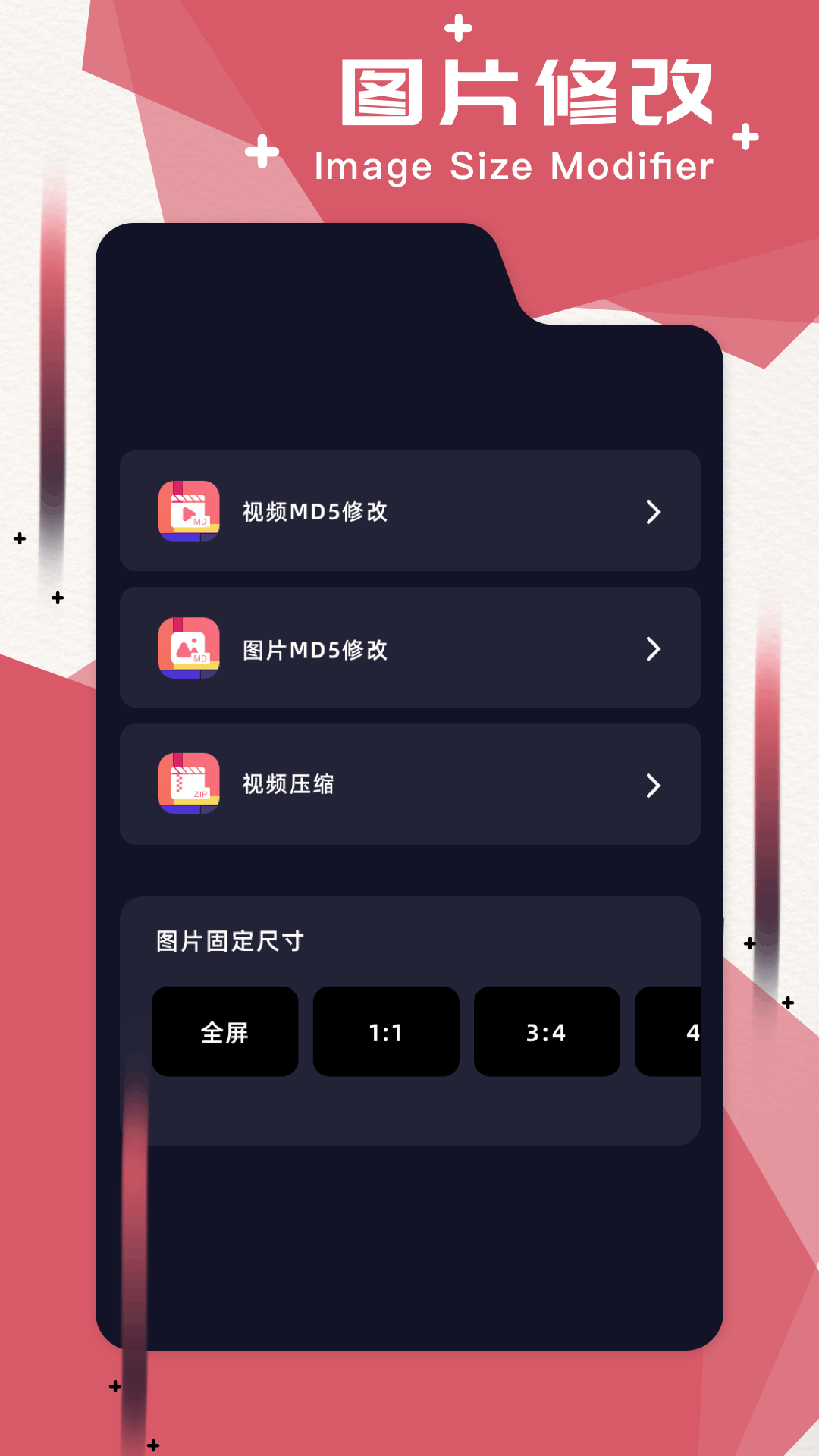 pure的名词 v1.50