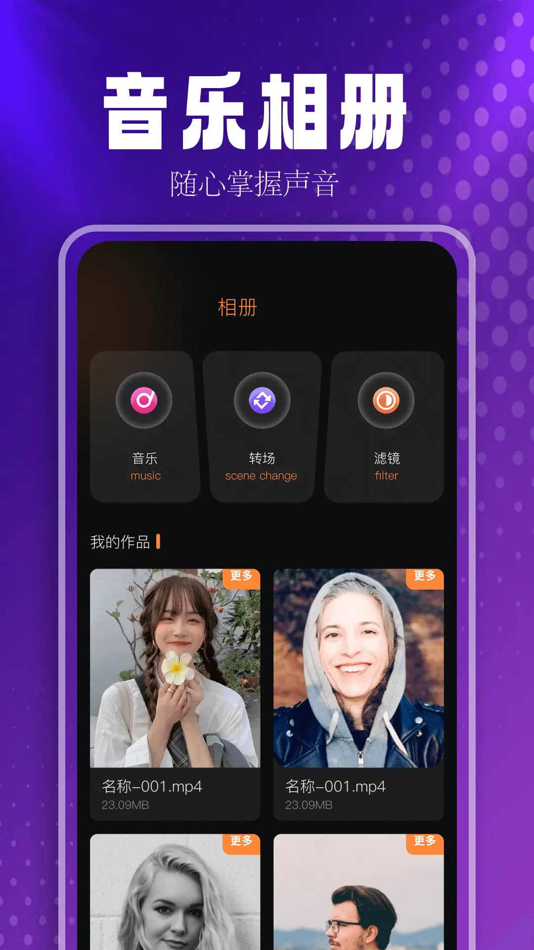 musicfree歌词插件地址最新 v1.13