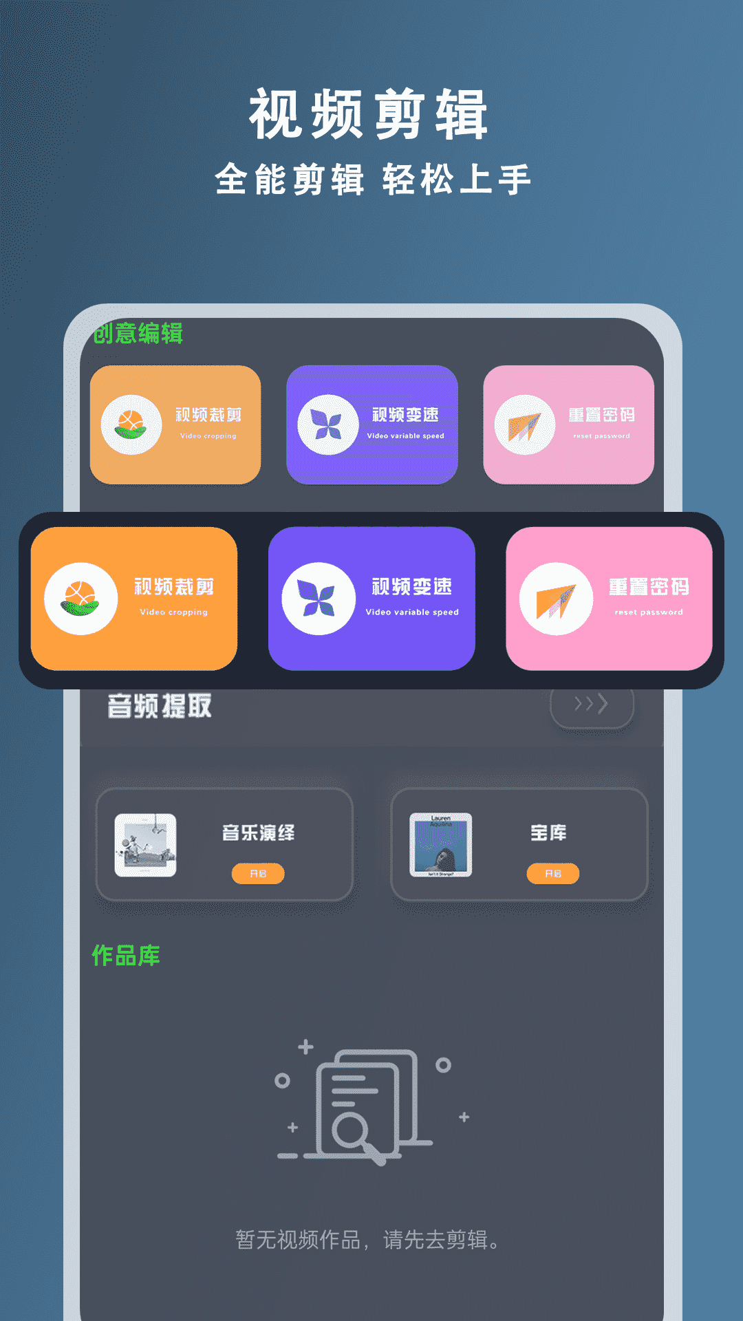 水果视频播放 v1.0.8