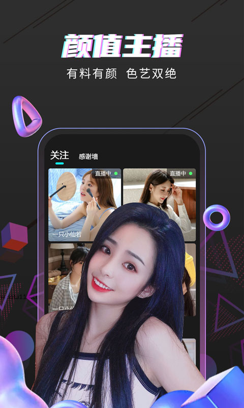 海星体育 v4.1.5.1