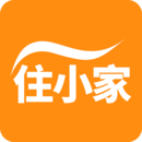 住小家