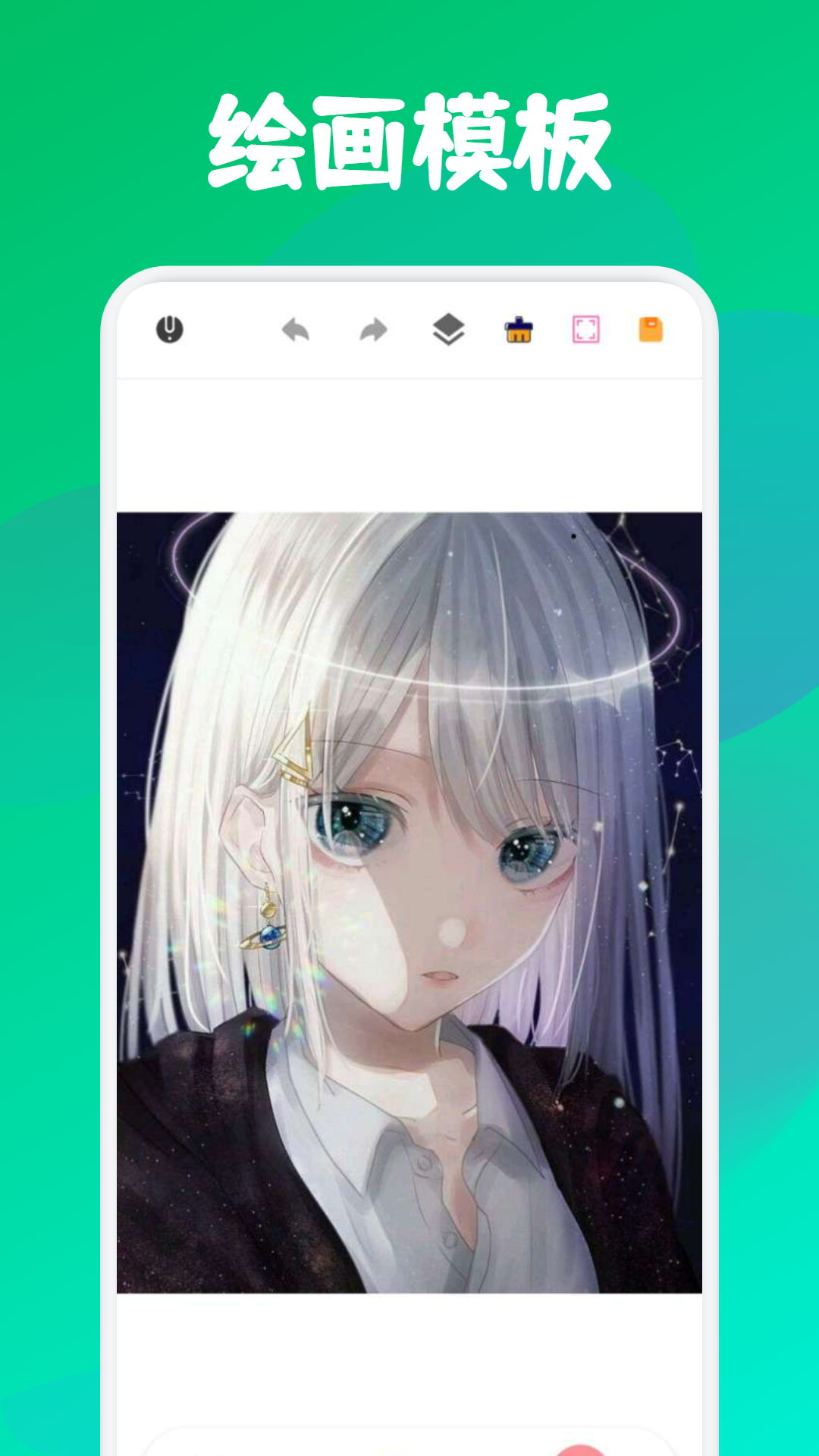 godashcam惠普下载 v1.3