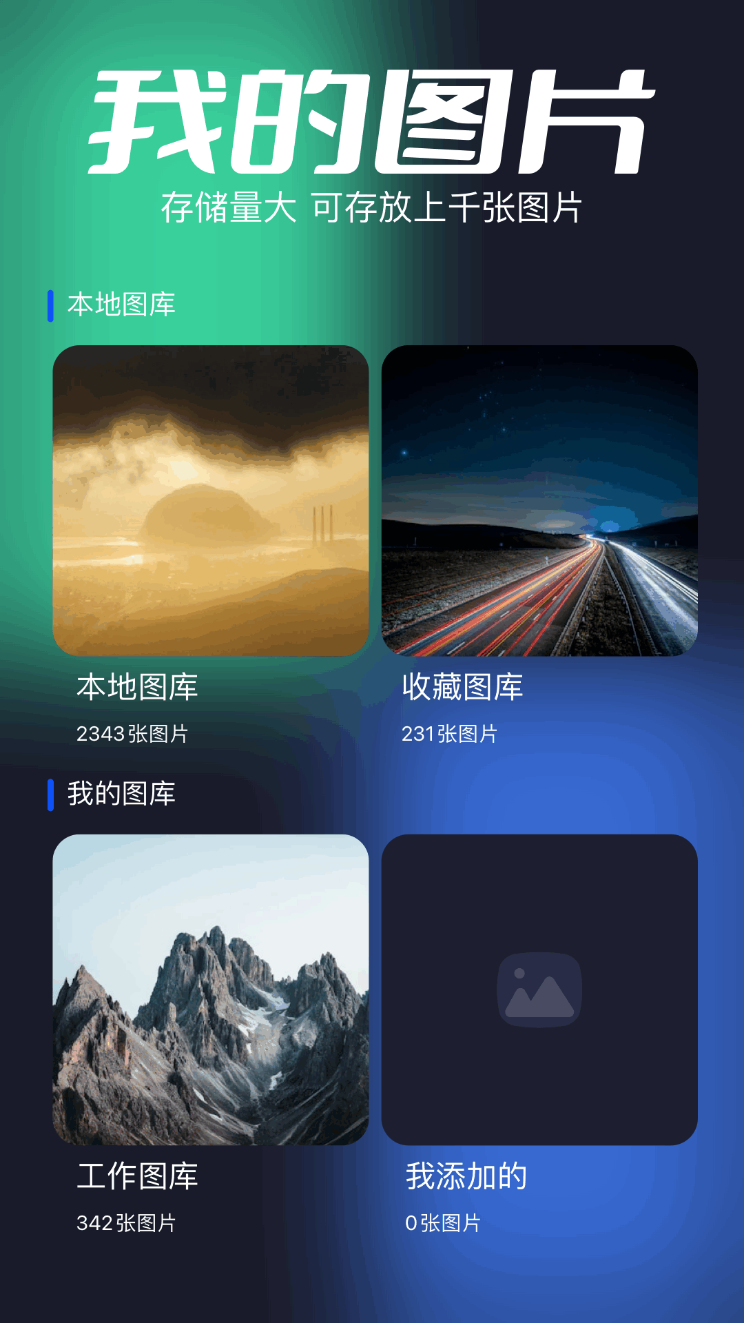 tube4难度 v1.11