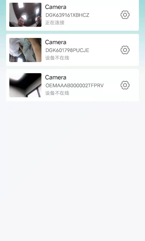 hdwificampro软件下载 v9.1