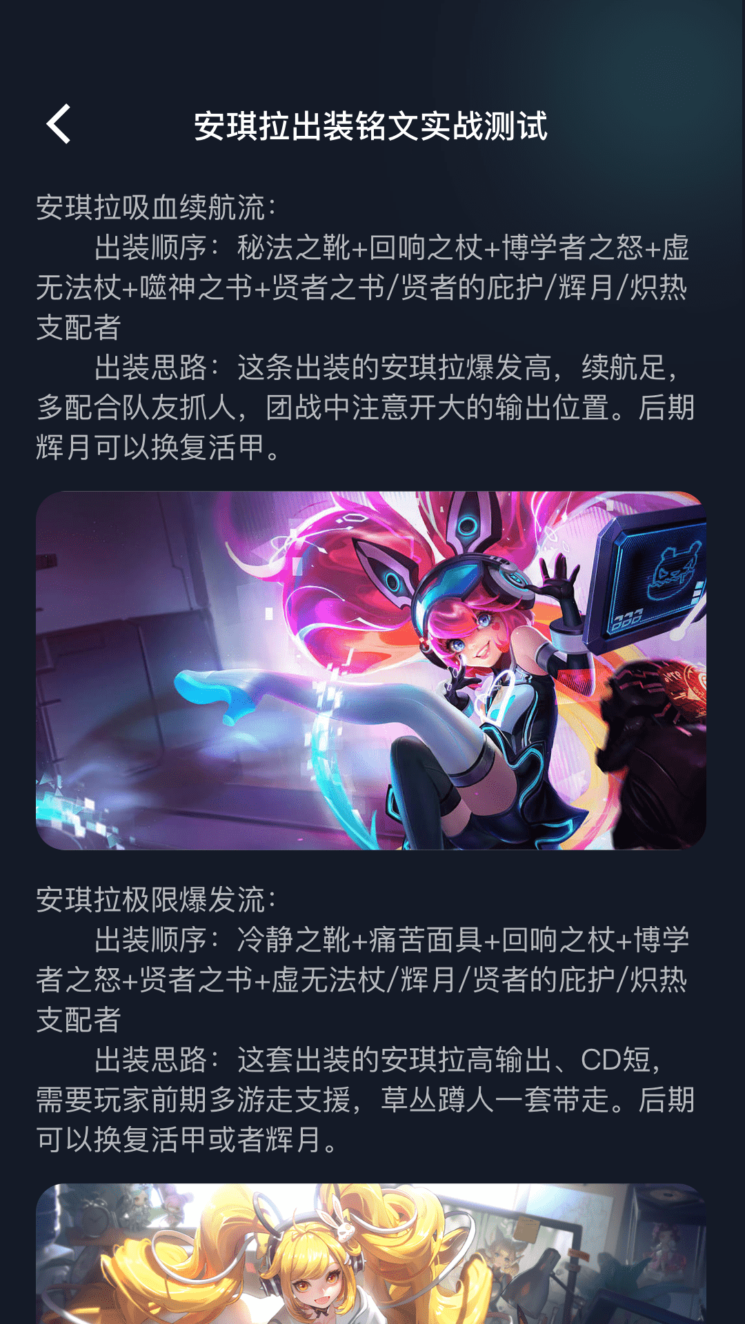 悟饭官方正版下载 v1.11