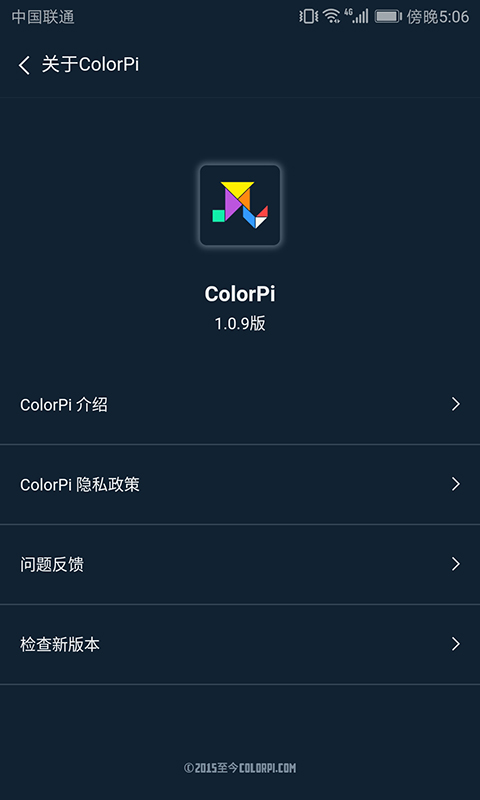 ColorPi
