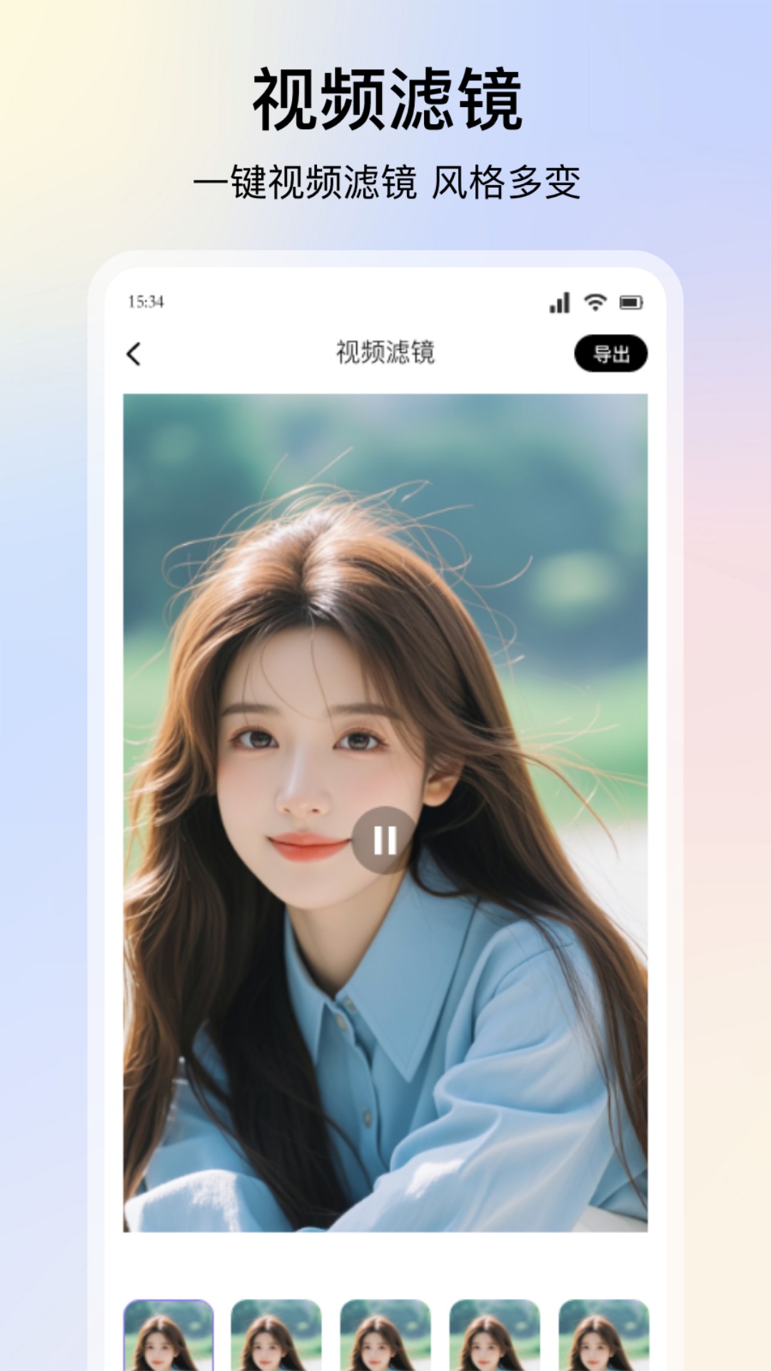 人人美剧官网 v1.10