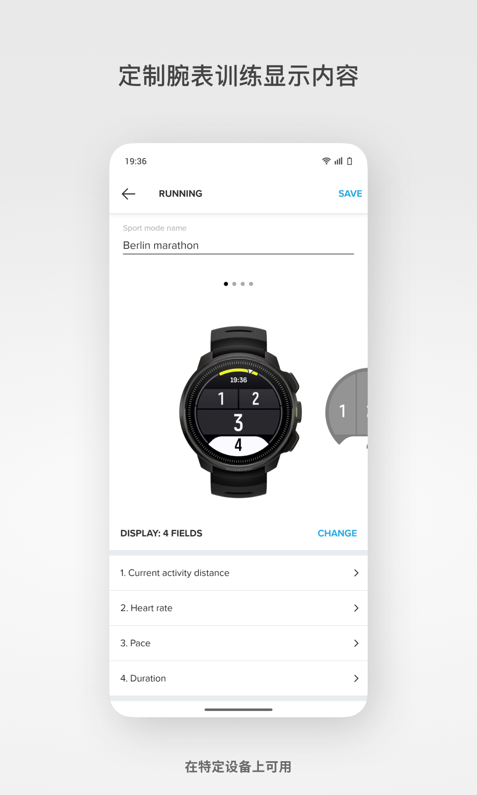 suunto9手表说明书 v6.0.2