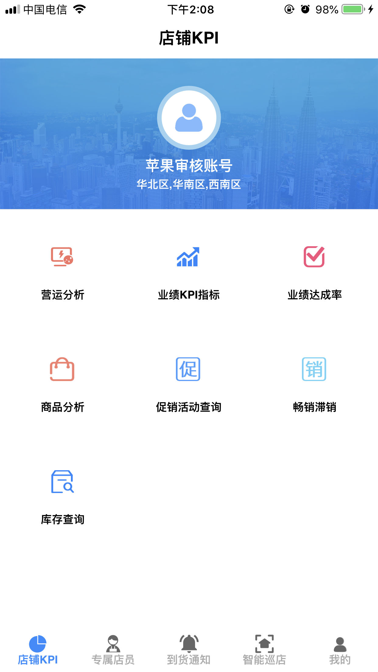 yydashboard0.2.0 v0.2.15
