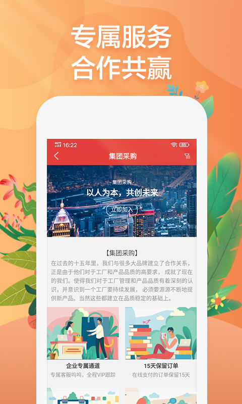 秀水泱泱