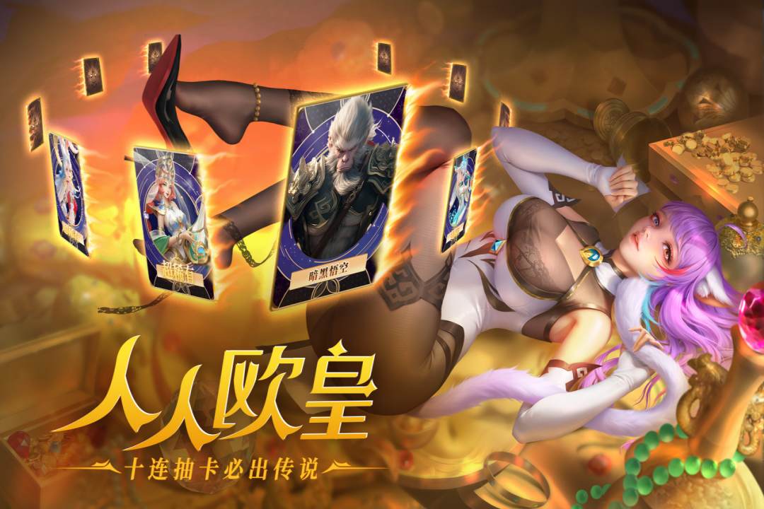 小小仙王