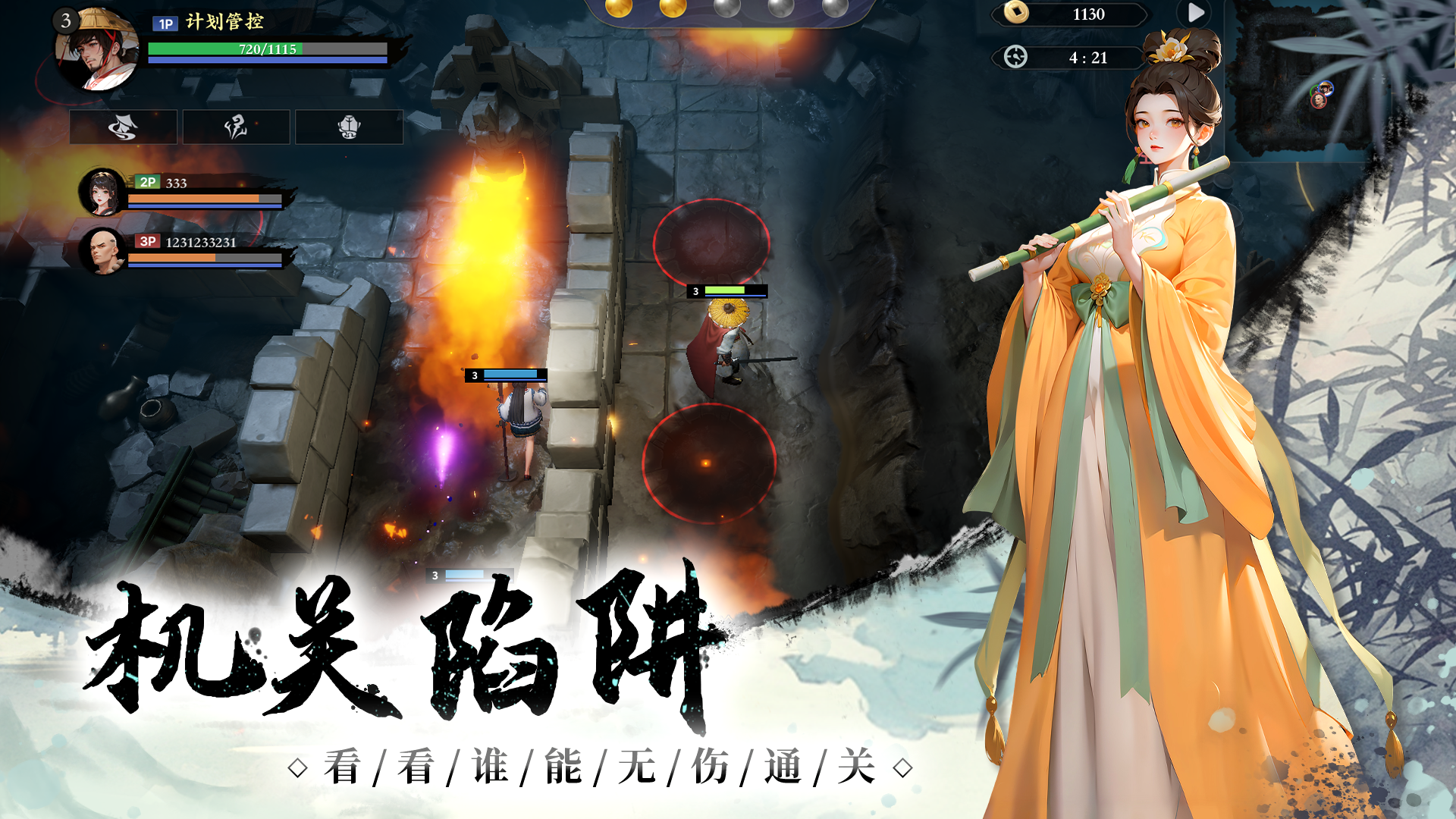 每次轮回都在变强:转生12次打穿地府攻略 v6