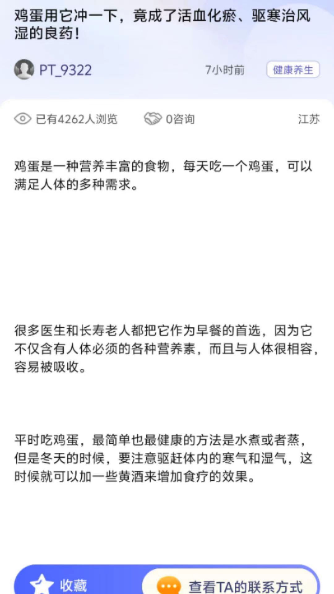 产品发布