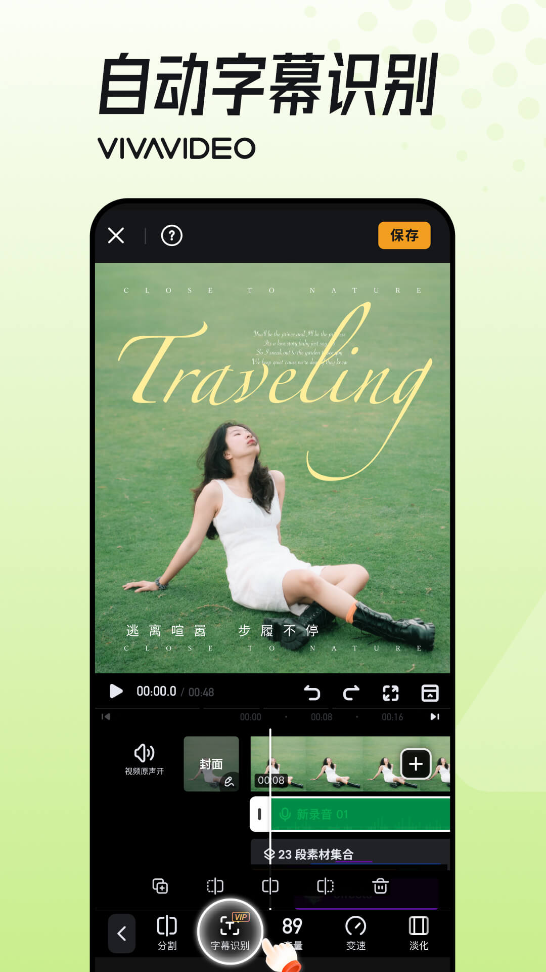 小影夫妇最新报道 v9.28.6