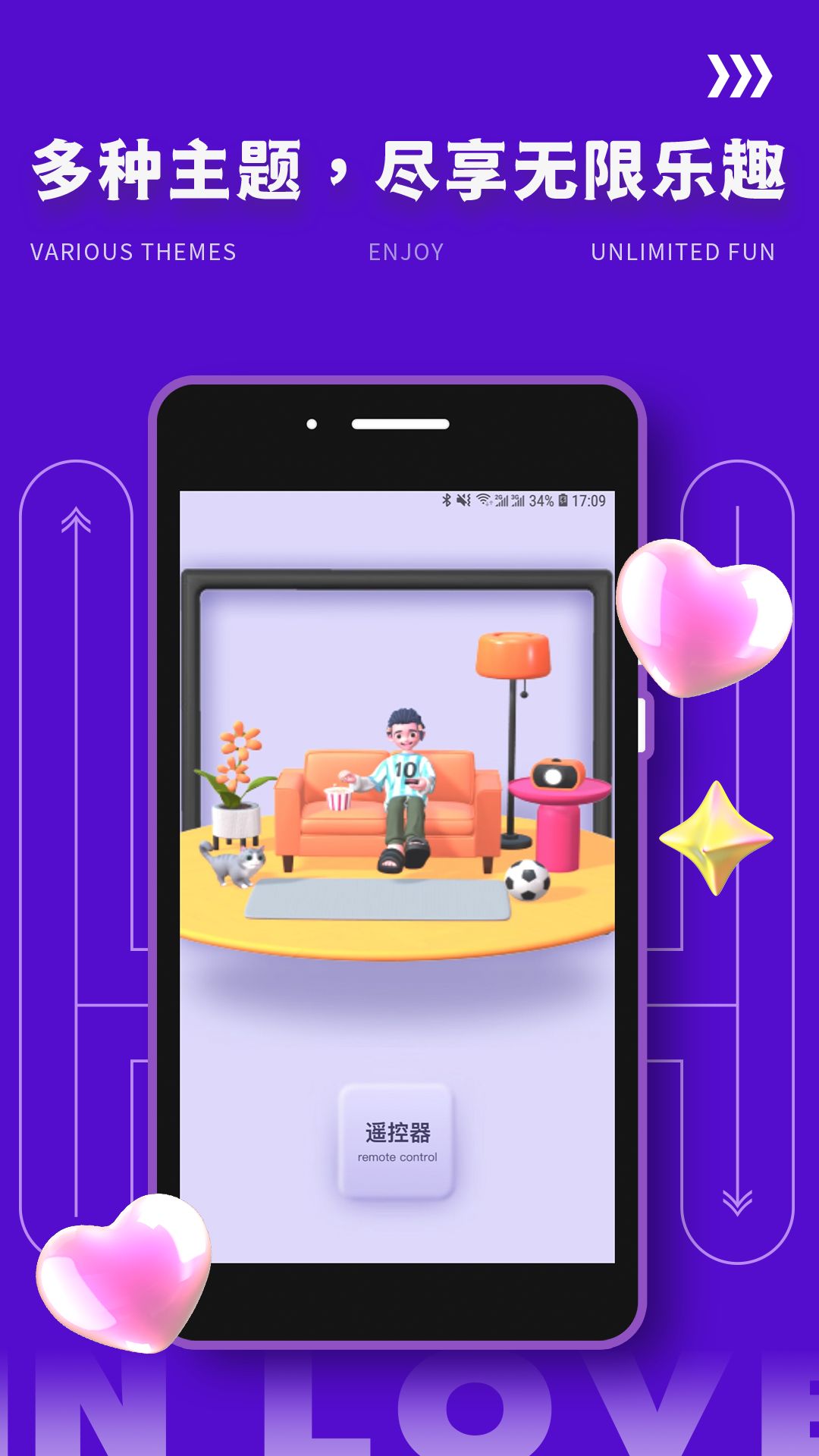 yodo官网 v2.0.5