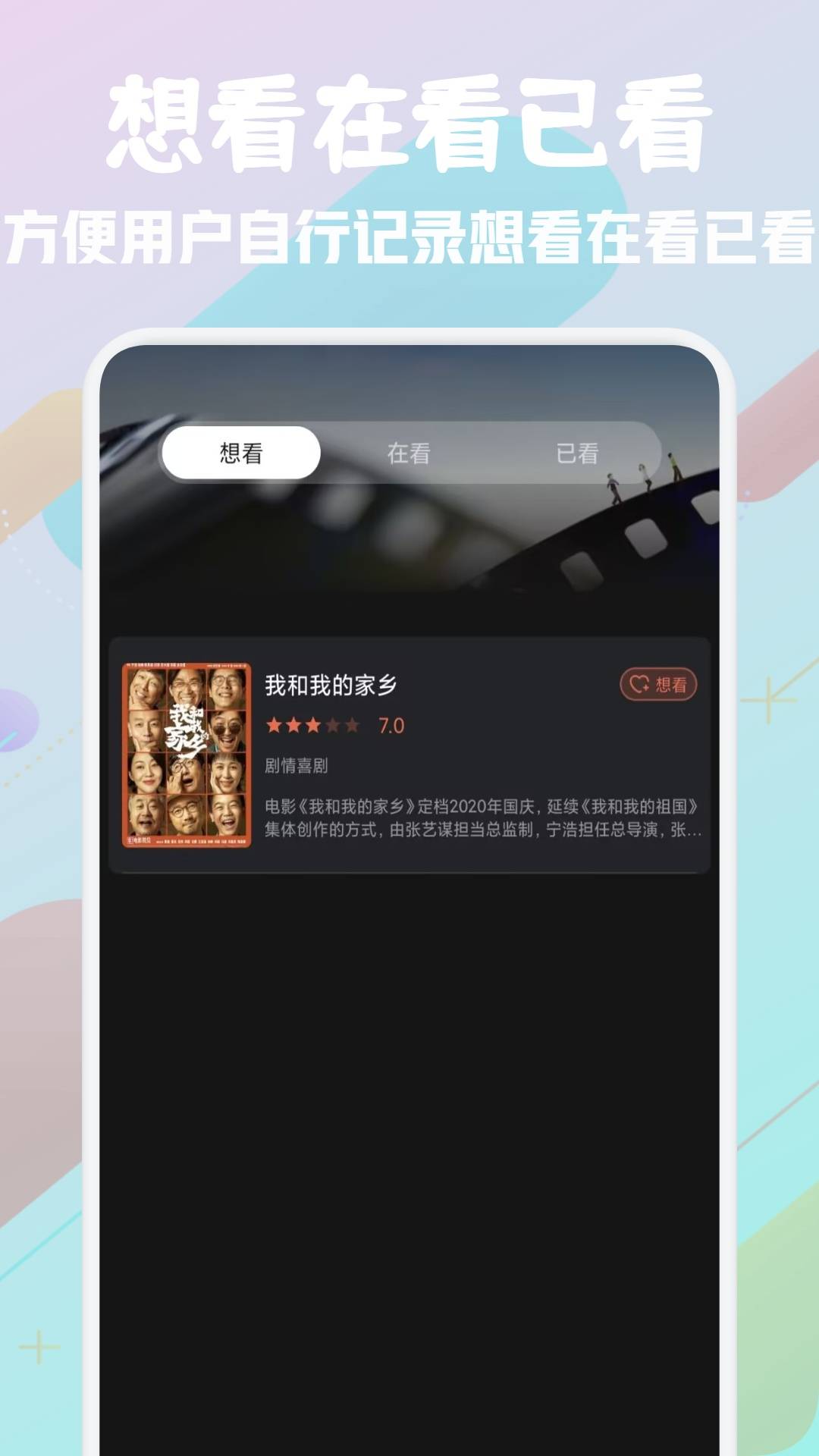 星辰仓最新版本配置地址 v1.1
