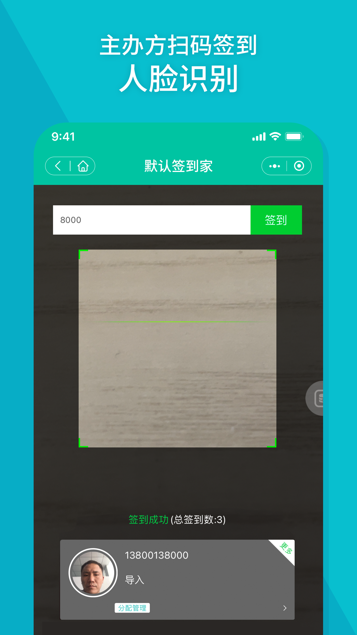 签到家族禁地三十年,我携绝世武学震惊天下 v2024.07.17