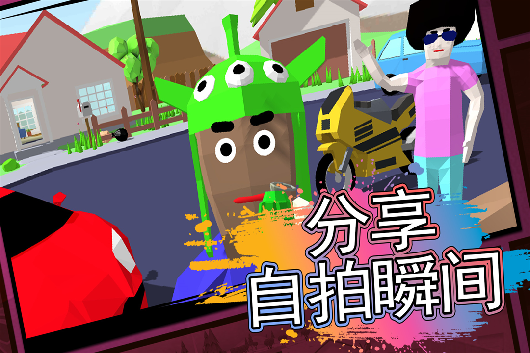 像素子弹下载 v1.0.0