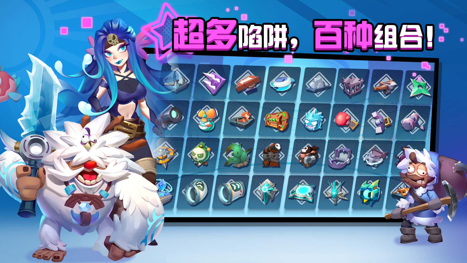 糖果灾难内购版下载 v2.0.6