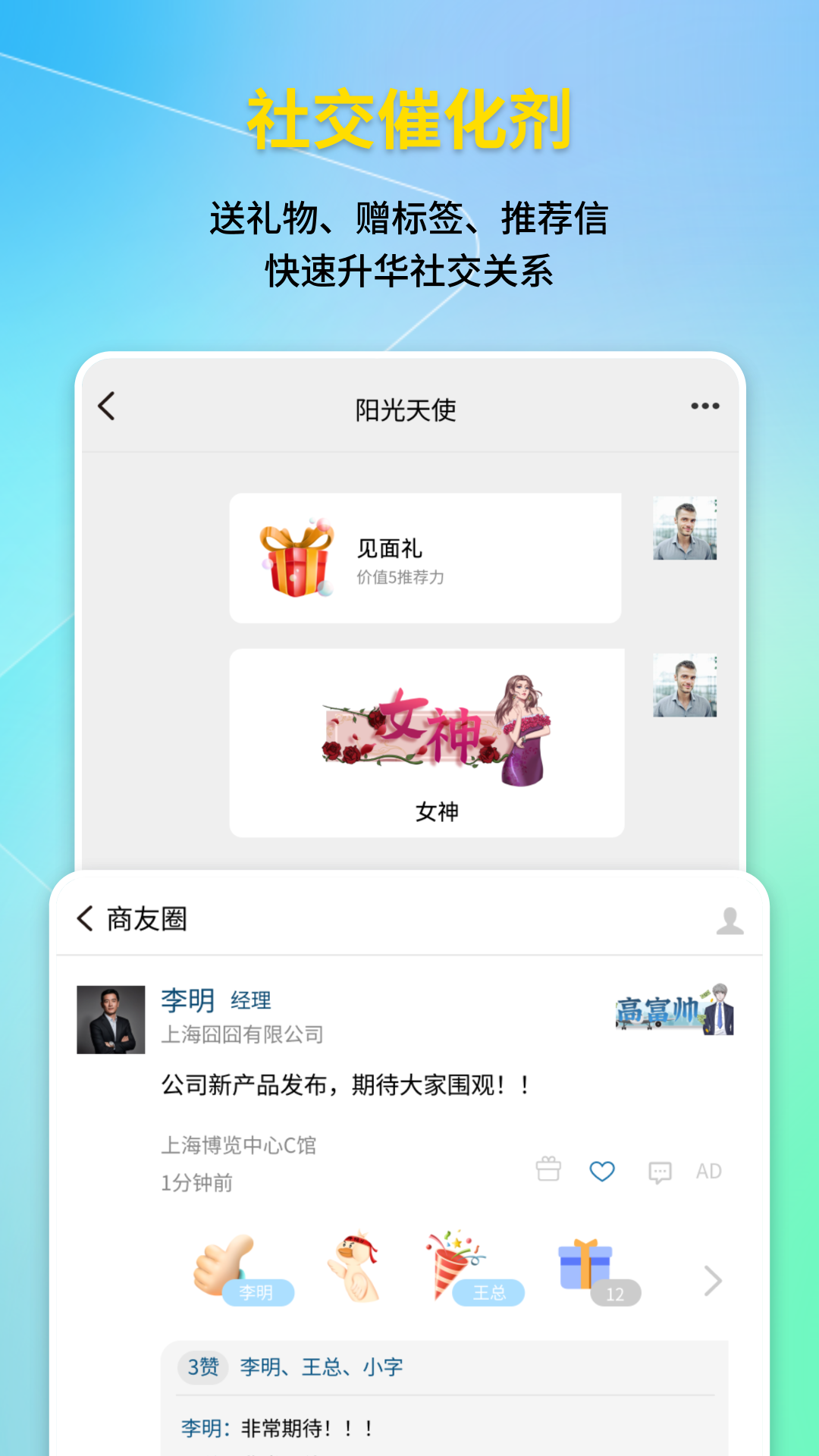 云鱼鉴定流程 v1.3.4