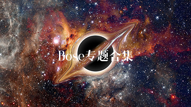 Bose