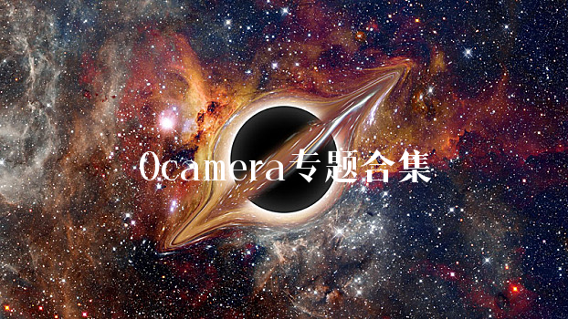 Ocamera