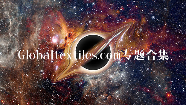 Globaltextiles.com
