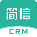 简信CRM