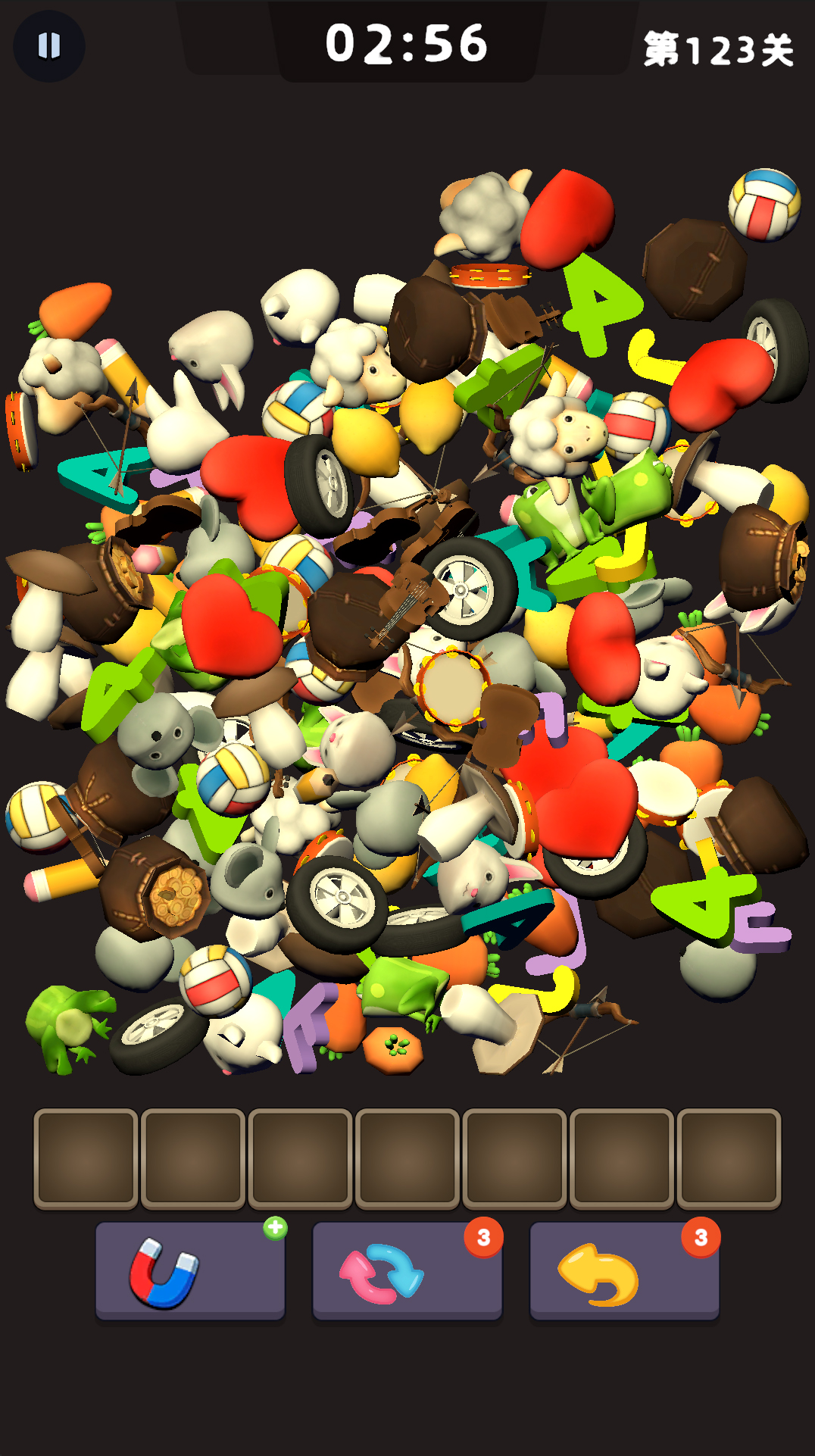 超级收纳师截图