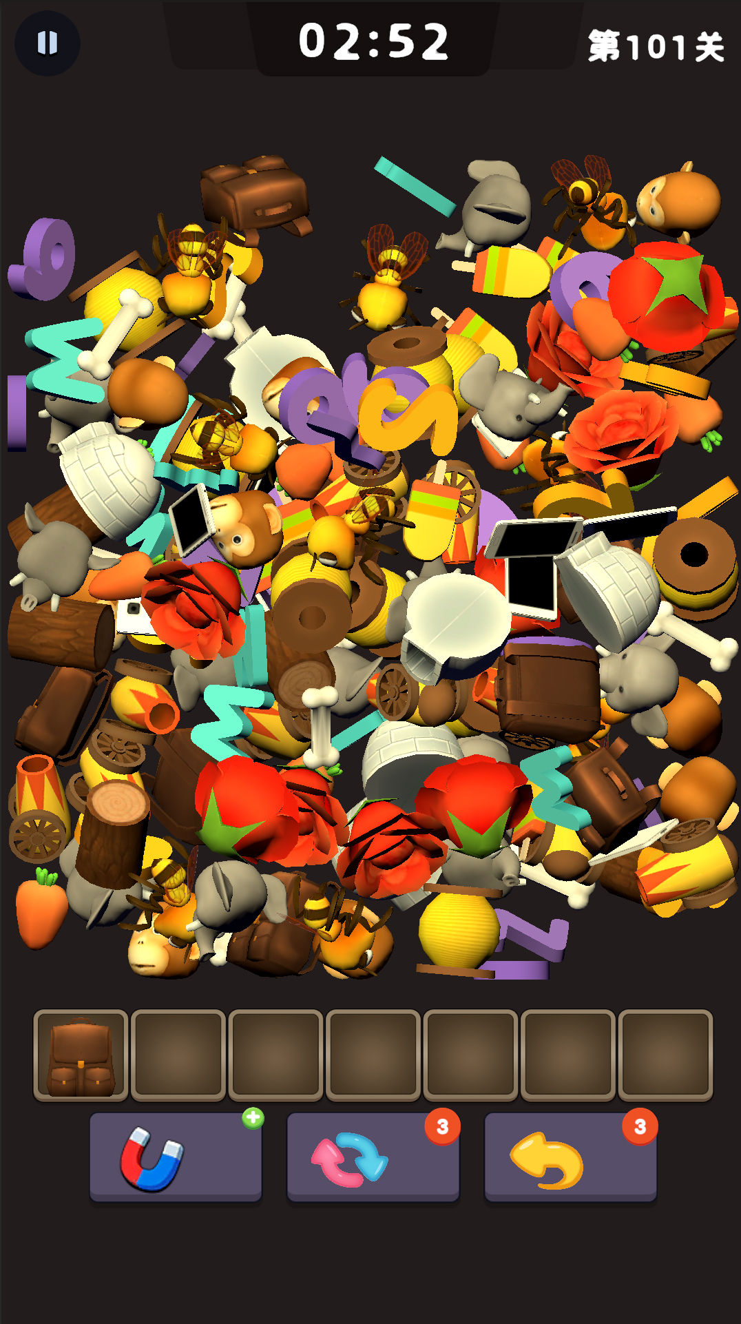 超级收纳师截图