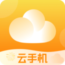 全民云手机