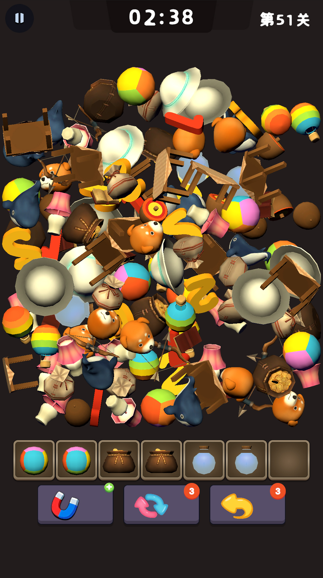 超级收纳师截图