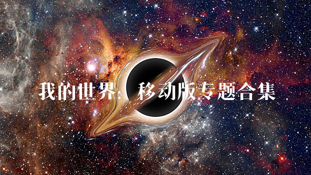 安卓版火狐浏览器